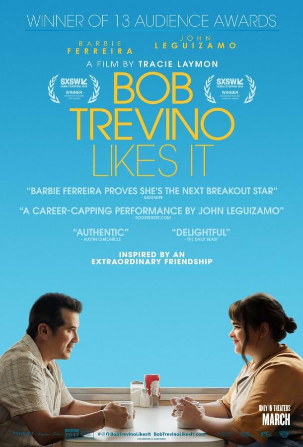 Фильм Бобу Тревино это нравится (2024) смотреть онлайн в HD